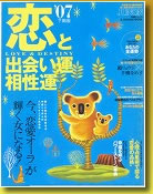 ���Əo��^�E�����^