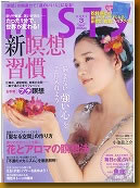 �l�h�r�s�x