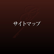 �d�b�肢���j���[